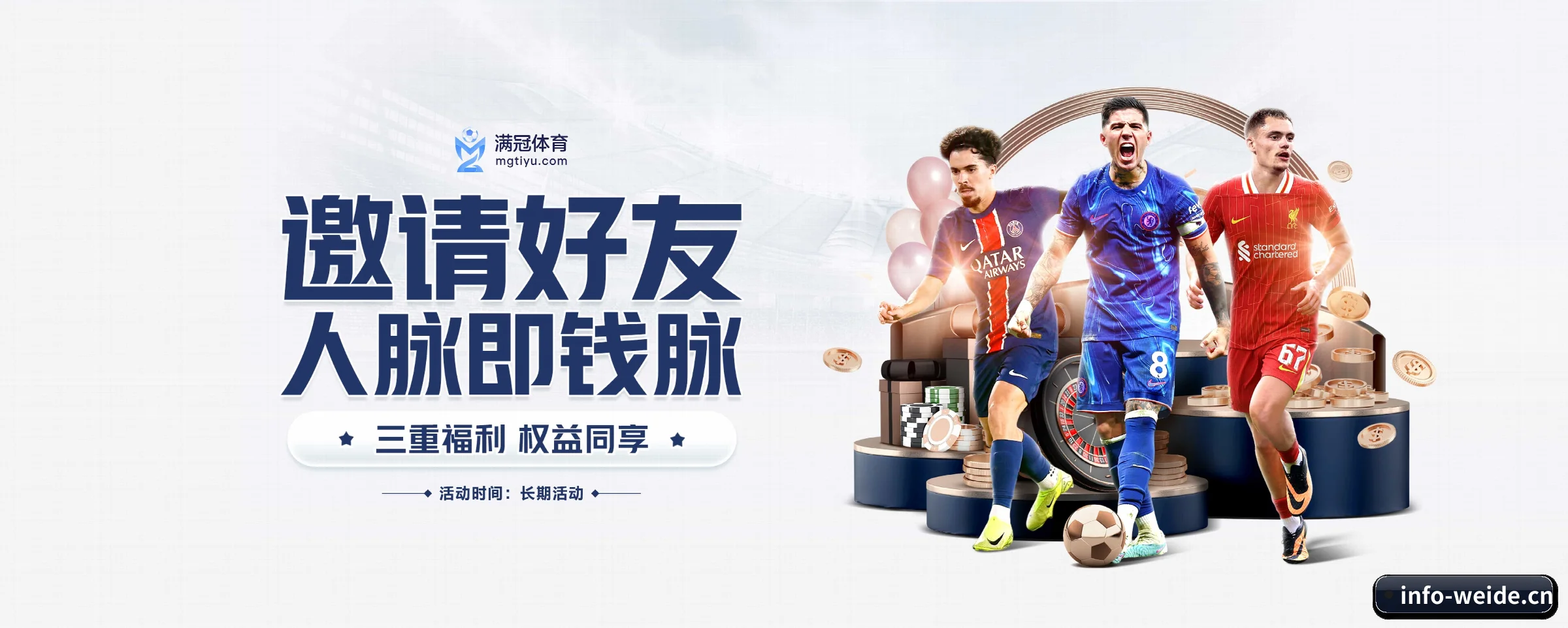 破茧而出